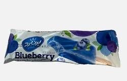 برنارد بستنی فروتاره بلوبری